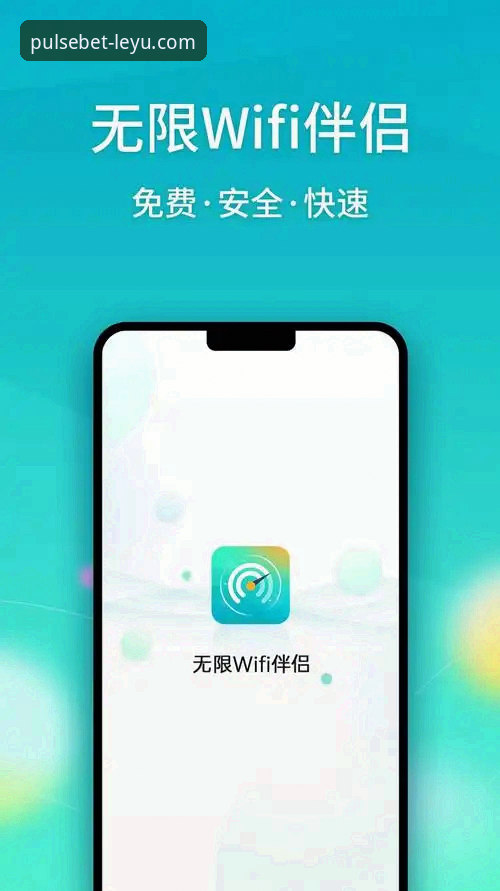 乐鱼体育会员深度评测：老用户亲测分享，这些功能你必须知道